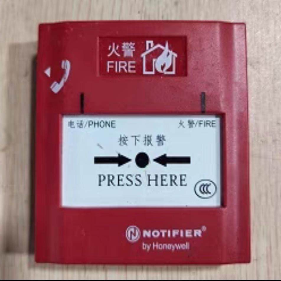 【议价】全新诺蒂菲尔J-SAP-M-M500KC手动报警按钮诺帝菲尔