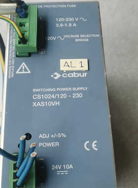 【议价】Babur 电源     CS1024/120-230