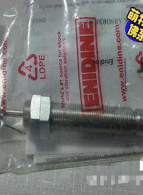 【议价】ENIDINE安立定减振缓冲器MAWC0150W