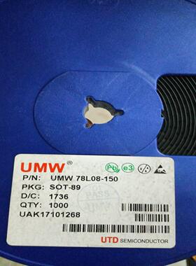 【议价】UMW友台 78L08 CJ7808 3% SOT-89封装