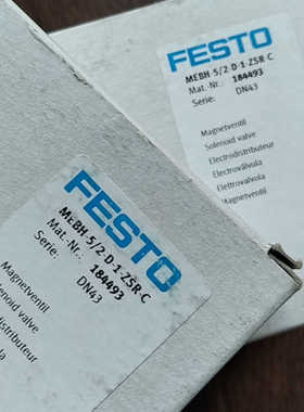 【议价】费斯托电磁阀184493  MEBH-5/2-D-1-ZSR