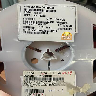 【议价】ICM-20626    应美盛INVENSENSE   L