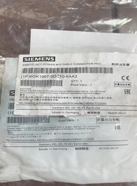 【议价】西门子 连接线6GK1907-0DC10-6AA3 全新原装