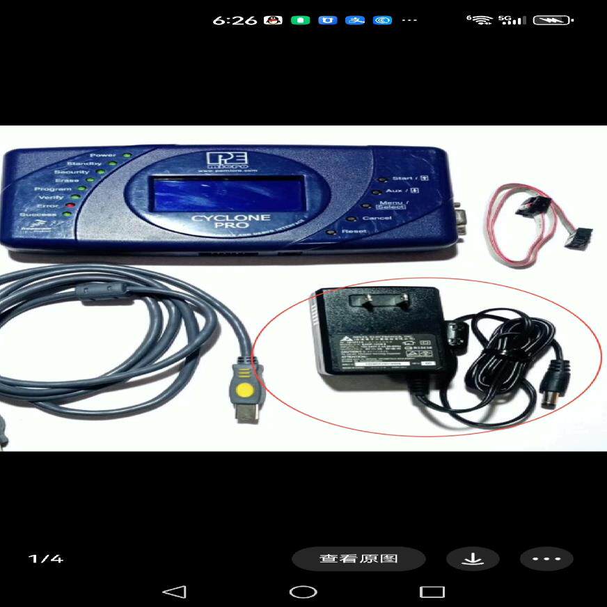 【议价】pemicro cyclone pro  飞思卡尔9s12