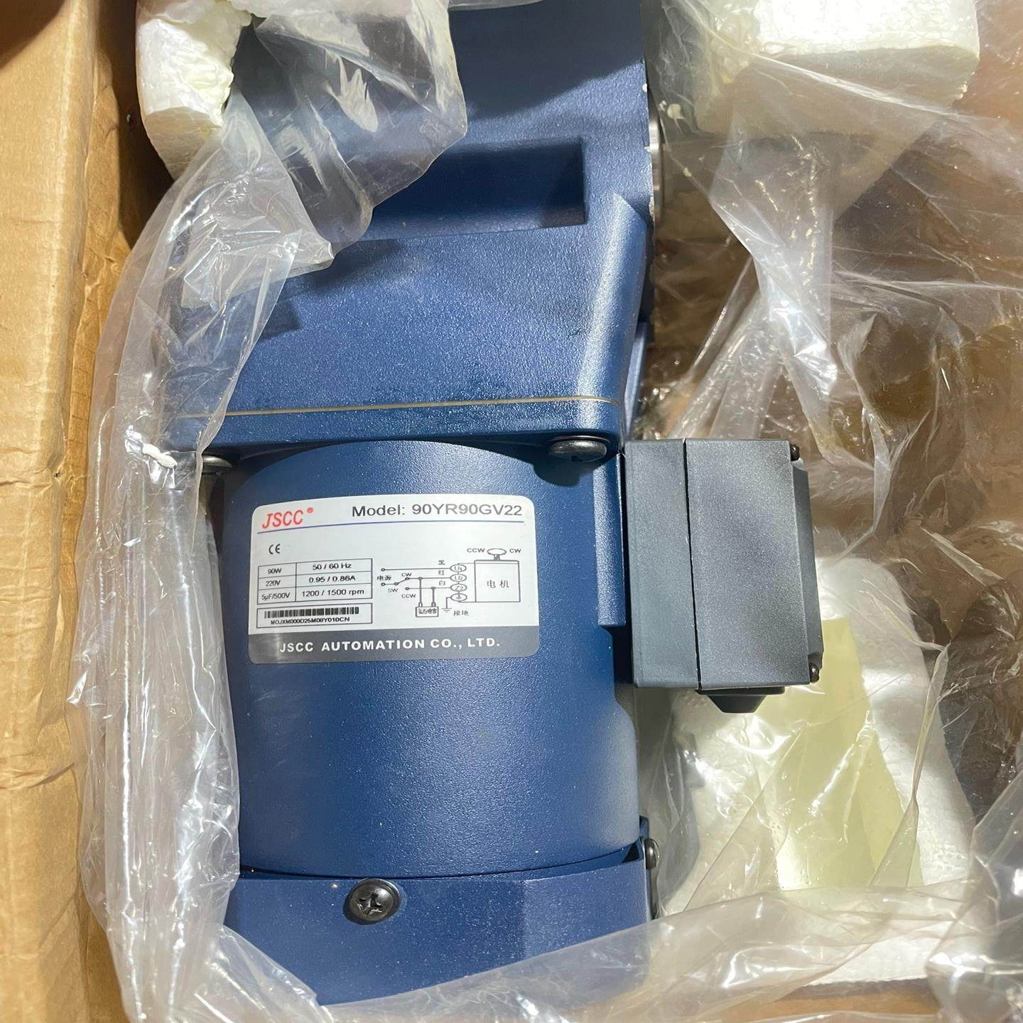 【议价】JSCC 精研减速电机