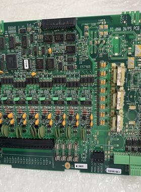 【议价】LGLS注塑机温度板HICOM5000系统加热板