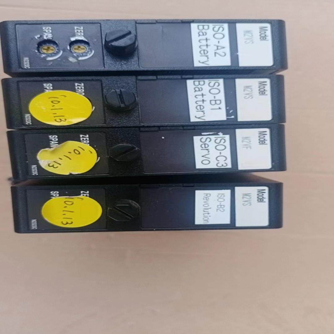 【议价】拆机件爱模信号隔离变换器M2VS   M2VF   实物如图