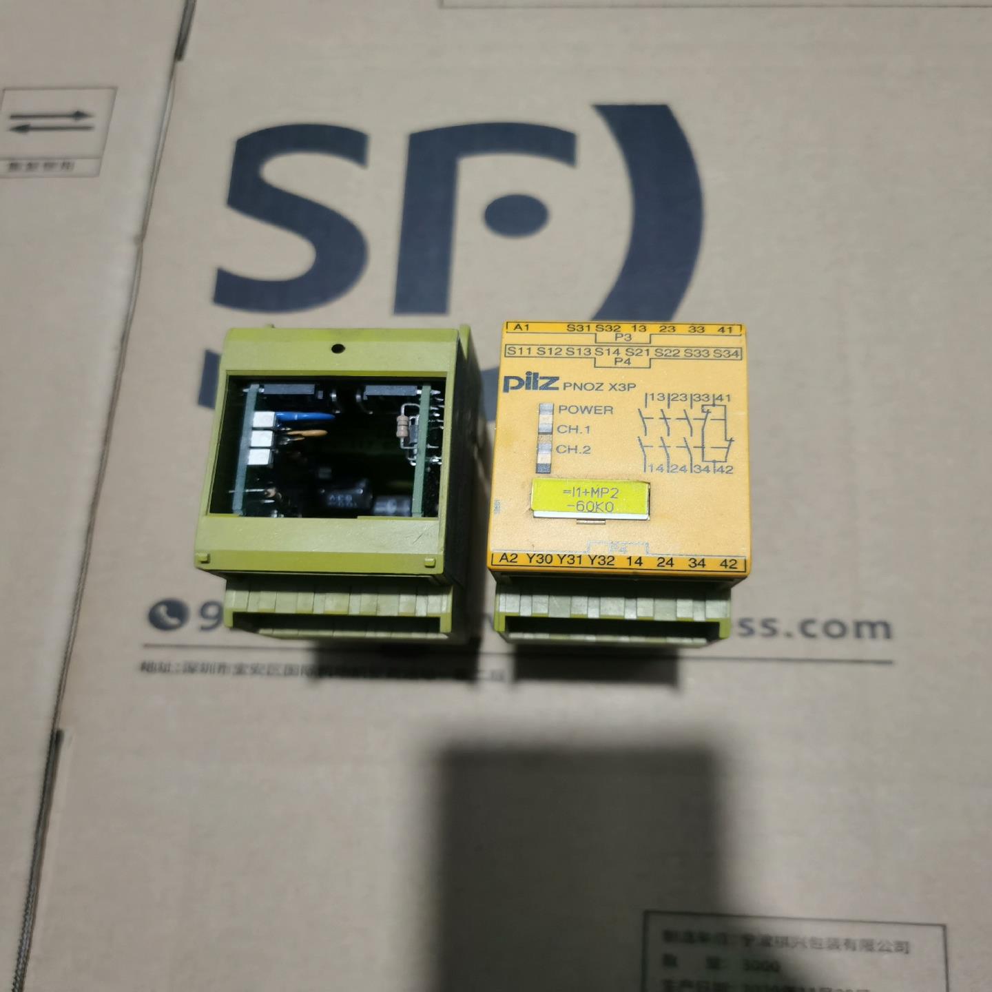 【议价】二手皮尔兹 PiIZ   PNOZ  X3P  ID7773