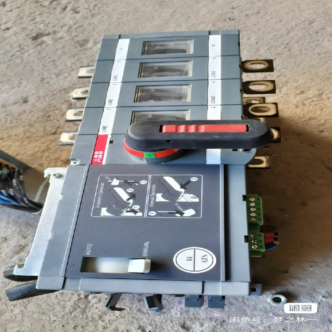 [议价]abb双电源otm125e4c8d220c 125a