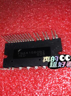 【议价】FNA41560B2 FNB40560 原字脚现货量大价格