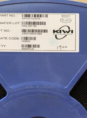 【议价】必易微 KP1071Q KP1071QSPA SOP-7 非