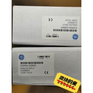 【议价】GE 模块 IC200ALG264G