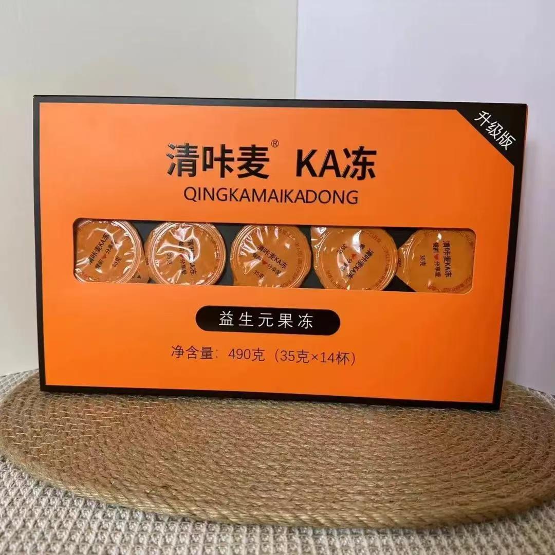 清咔麦ka冻益生元果冻