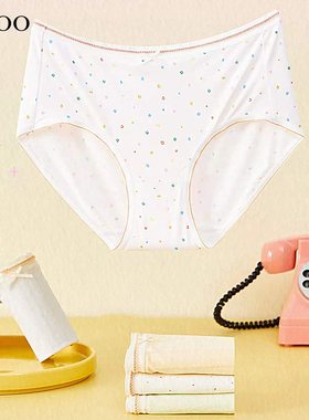秘语女士内裤欢乐时光城薄款无痕包臀抗菌中腰少女平角短裤62057