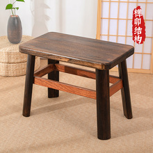 实木茶几小桌子实用小凳子简约阳台家用小户型客厅卧室方桌台置物