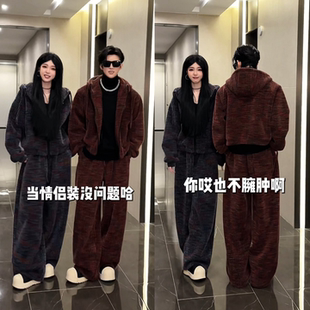 美式复古混色加绒休闲套装冬季新款男士高级感连帽外套长裤两件套