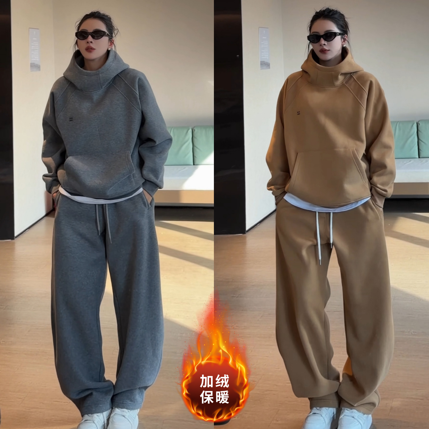 加绒加厚休闲套装冬季新款时尚简约高级感连帽卫衣卫裤两件套男女