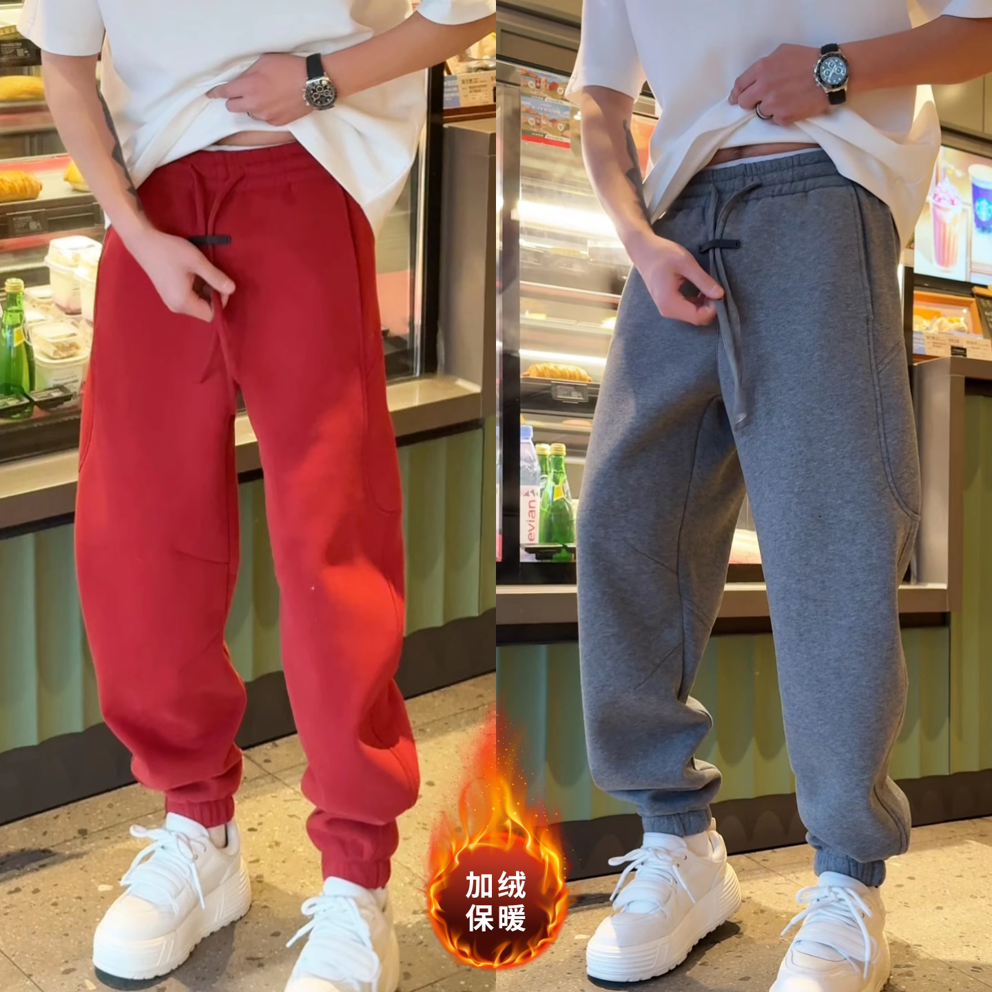 加绒加厚束脚裤冬季新款男士时尚