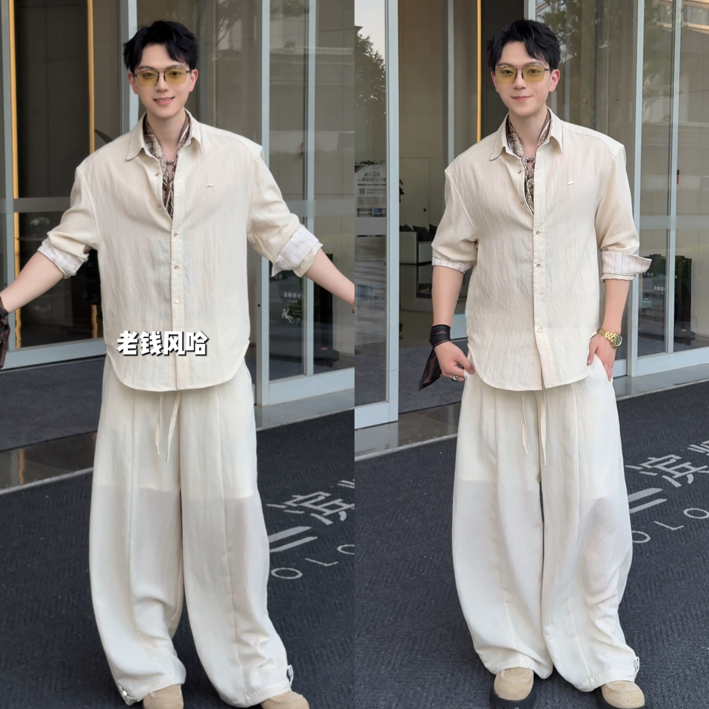 夏季男士老钱慵懒亚麻风套装