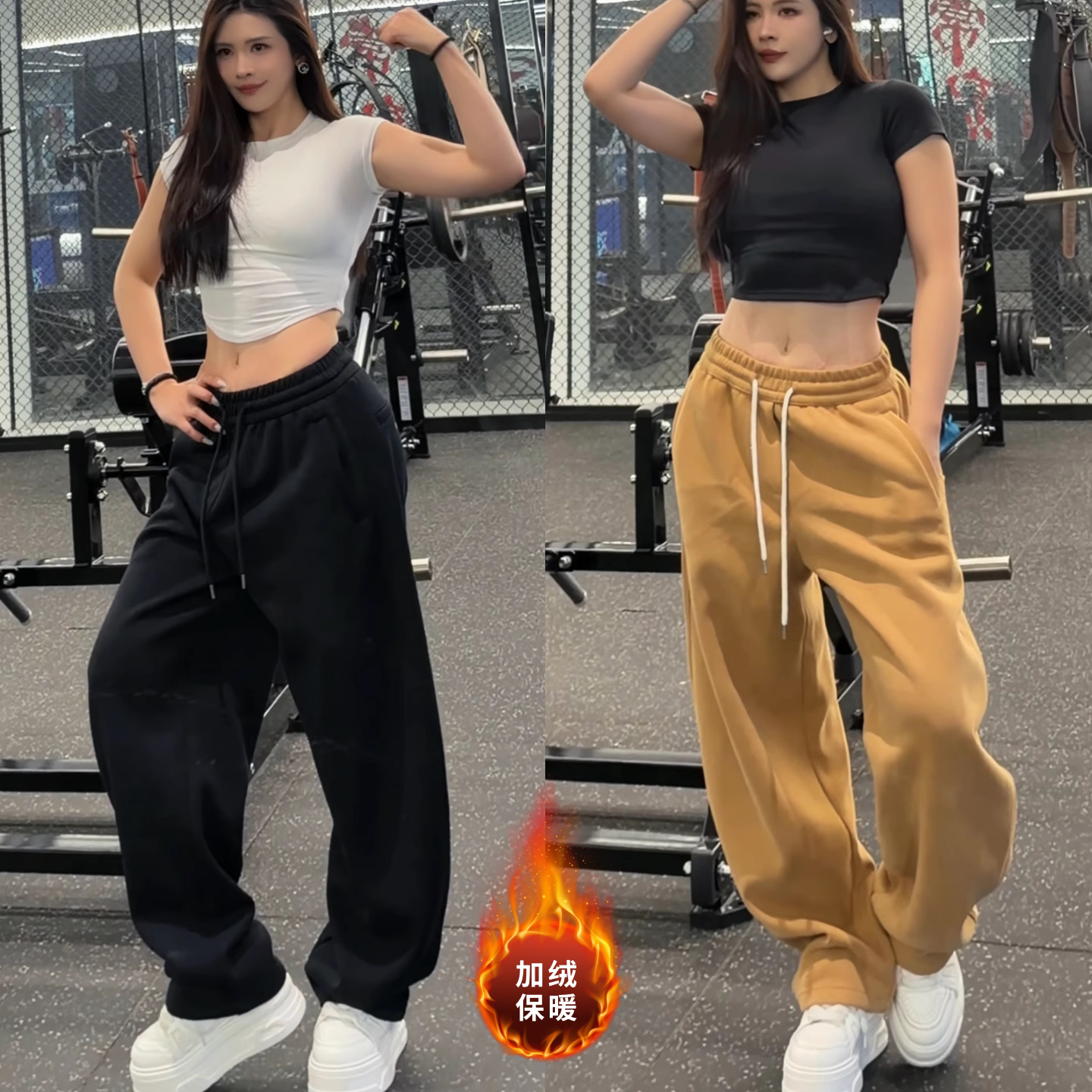 加绒香蕉裤冬季新款松紧腰休闲裤简约潮流百搭男女运动卫裤高品质