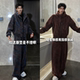 复古混色加绒加厚休闲套装 时尚 冬季 男士 轻奢高级感两件套 爆款 美式