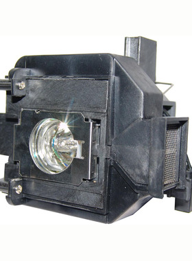 全新ELPLP69通用H398A H398B H398C H399A H426A H427A爱普生投影机灯泡灯架