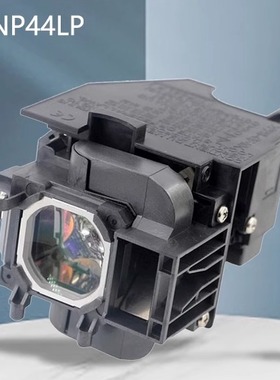 适用NEC投影机NP44LP MC302X MC332W MC342XG MC372X MC382W灯泡
