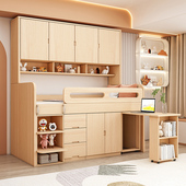 全实木半高床简易小户型男孩女孩儿童床多功能衣柜组合一体高架床