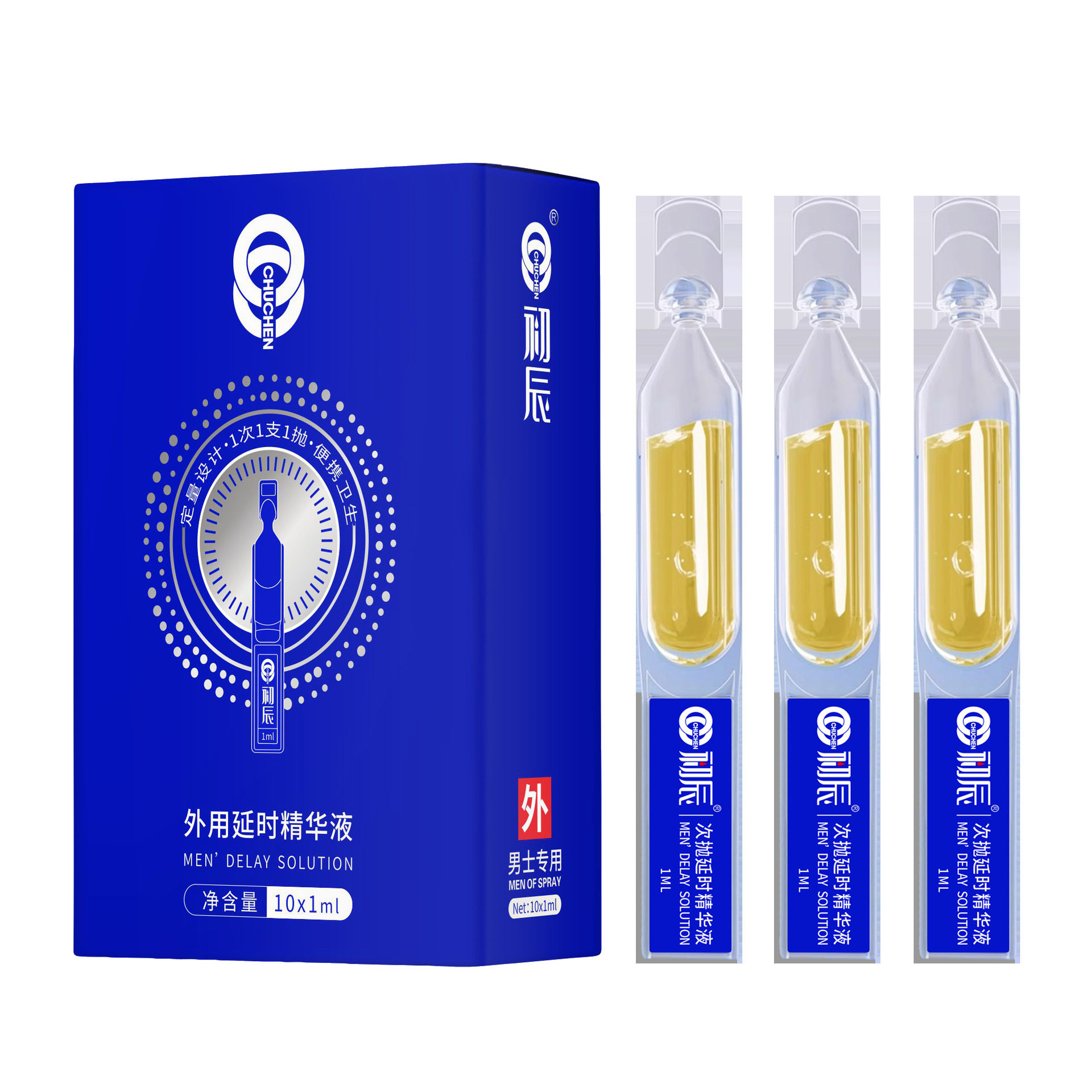 Chuchen 10x1ml Delay Essence Male Toy Set - 实物图