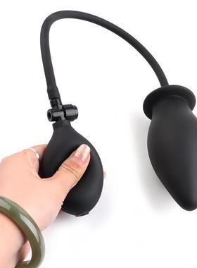 Inflatable Anal Plug Expandable Dildo Pump Butt Plug Anal Di