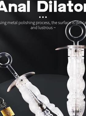 Runyu Adult Sex Resin Women Anal Extreme Dilator SM Vaginal