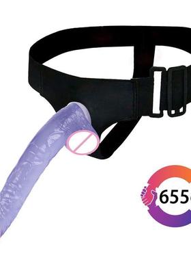 Strap On Dildo Penis For Lesbian Women Strapon Masturbators