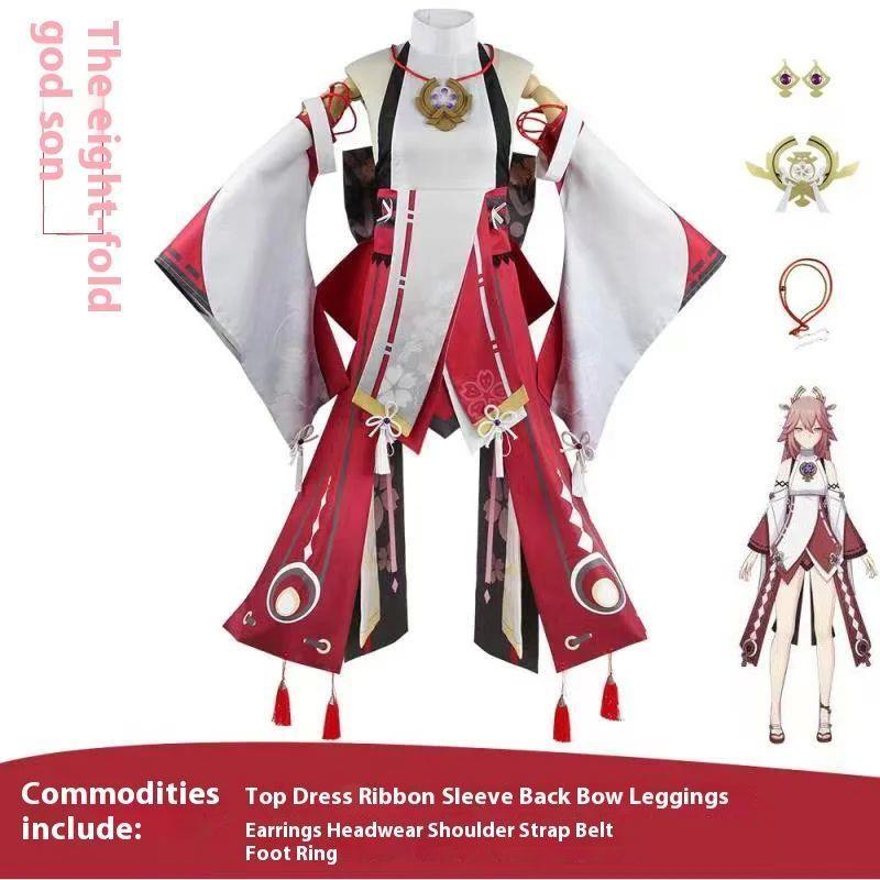 Game Genshin Impact Cosplay Costumes Yae Miko Cos Halloween