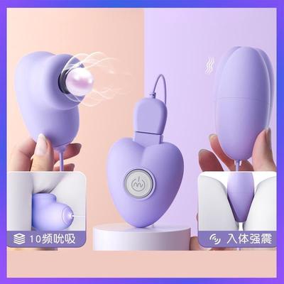 Vagina Sucking Vibrator Oral Sex Suction Clitoris Stimulator