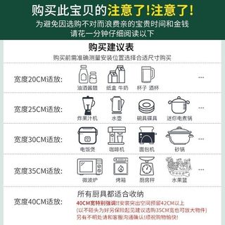 微波炉架子置物架厨房墙上免打孔不锈钢收纳层架家用烤箱支架壁挂