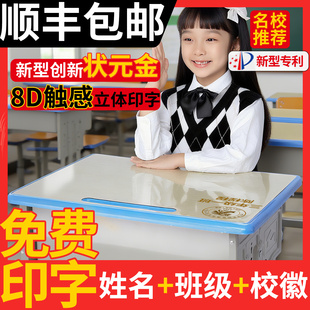 小学生桌布课桌垫书桌垫子家用写字透明学习桌子桌面水晶板40×60