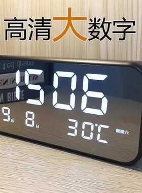 简约大数字电子时钟客厅电视柜台钟夜光静音LED闹钟表万年历温度