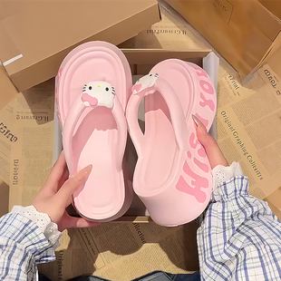 哈喽Kitty厚底人字拖女夏外穿小个子增高EVA拖鞋 防滑高颜值沙滩鞋