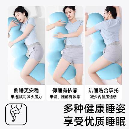 抱枕夹腿女生侧睡专用长条枕可拆洗可爱公仔靠枕男生款睡觉大抱枕