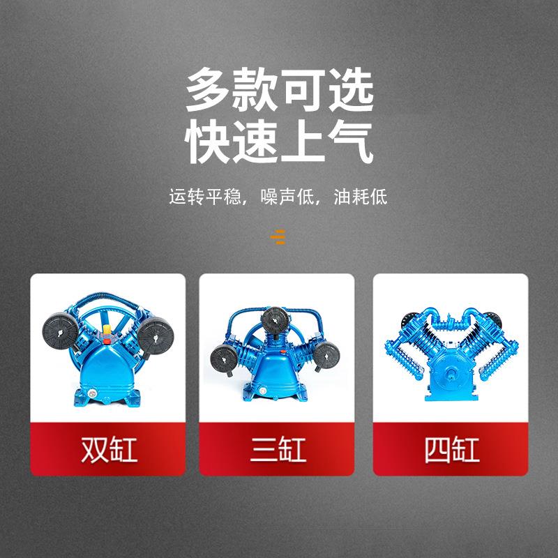 .Kw-Kw两缸三缸四缸工业空气压缩机配件活塞空压机小型气泵头