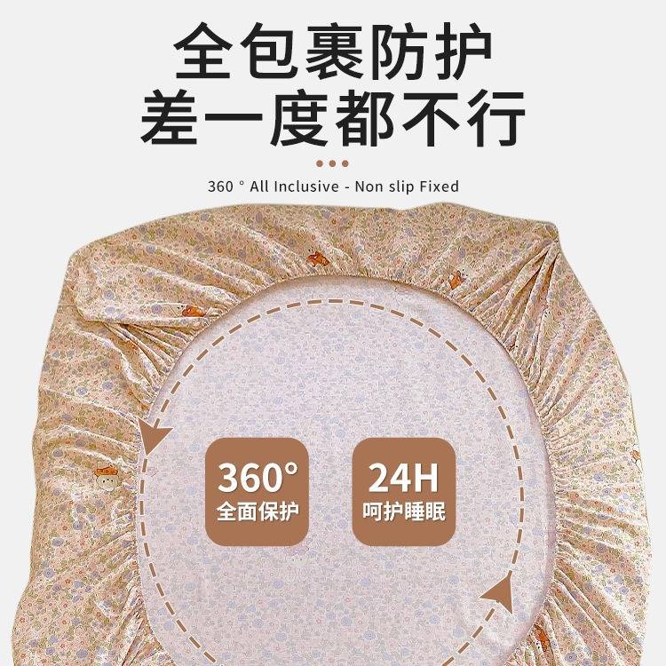 2024新款纯棉老粗布床笠单件夏季天床罩全棉床单三件套床垫保护罩