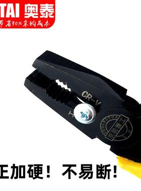 大扁钻华尾丝圆头司钻尾螺丝镀锌带垫攻自自钻燕尾螺丝钉M头SDU4.