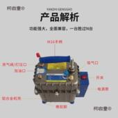 打BBN压泵手压提式 手动电动试泵PPR水打压机测压地暖泵测麦机管太