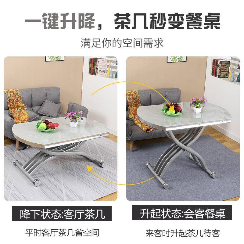 多RSK功能降茶几桌两升用简折叠餐圆桌变方桌约小户型岩板玻璃茶