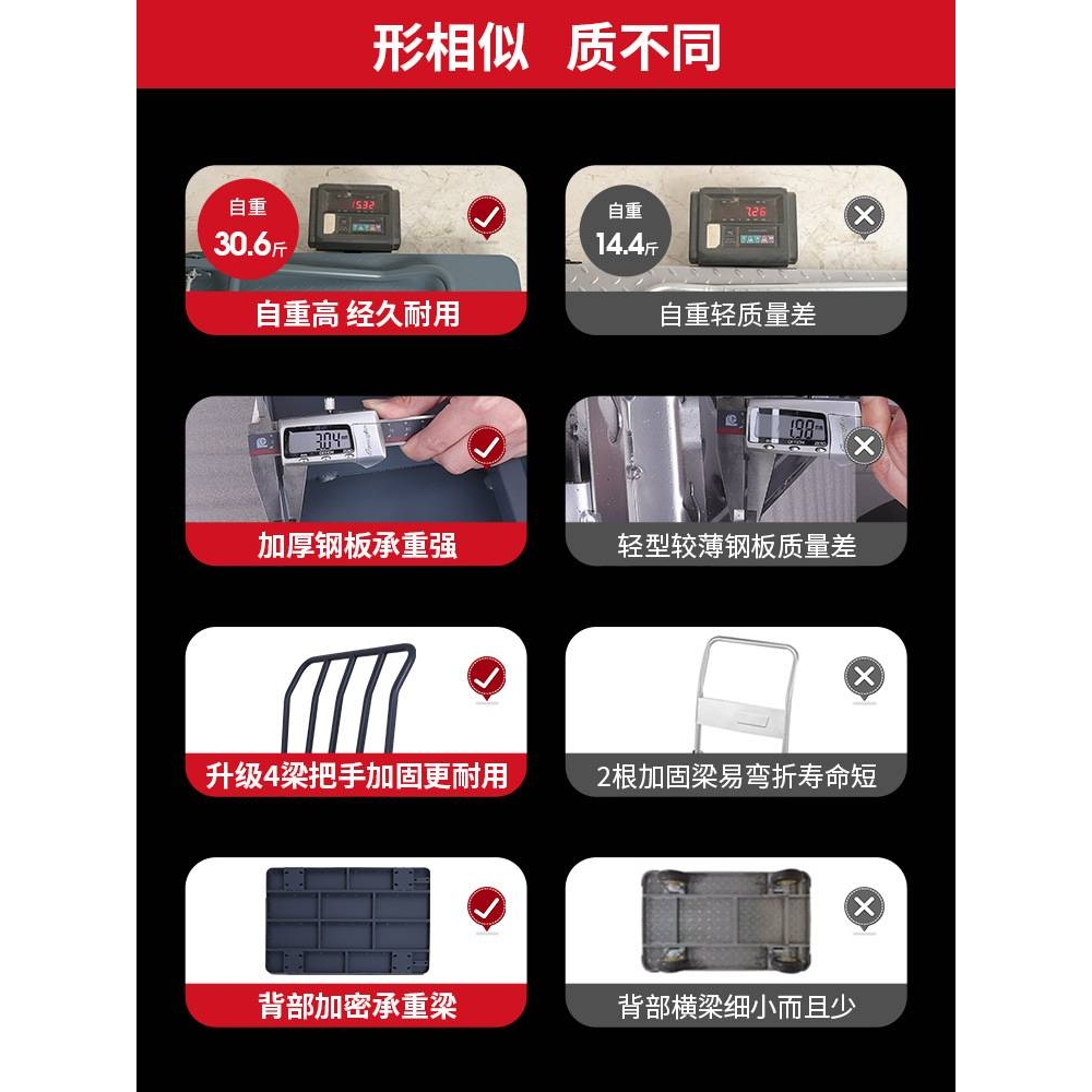 平板手推车搬运车平板车折叠小推车手拉车推车拉货板车拖车推货