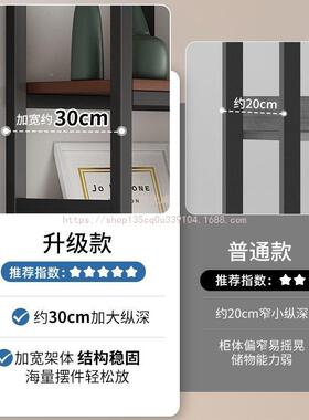 优威产靠墙架子铁艺书架货博古办公室架隔断品一体展85135示柜陈