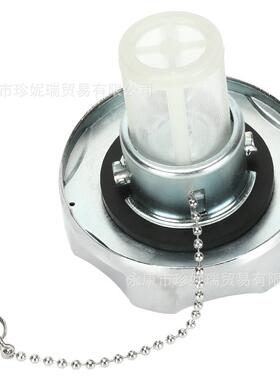 汽油机配件X1960/GX200/GX30SHF不锈钢油盖Pred箱ator212cc发动G