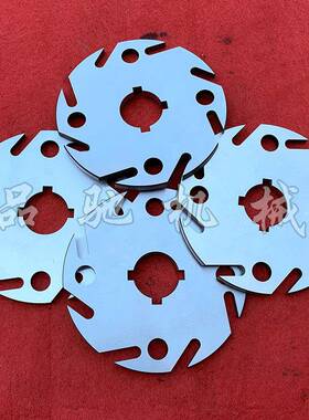 分散34不锈钢速涂料可定齿圆盘配件油漆0高分散PCJX盘机盘搅拌盘