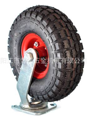 源头工供4.10厂/3.50HJ410350-4正新直充气万脚向轮