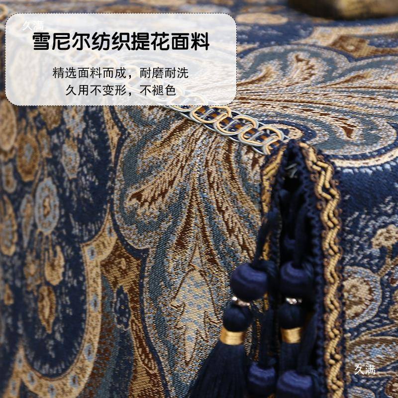复古钢琴防尘罩灰尘欧式保护防灰简约凳子琴罩美式凳套半罩蕾丝
